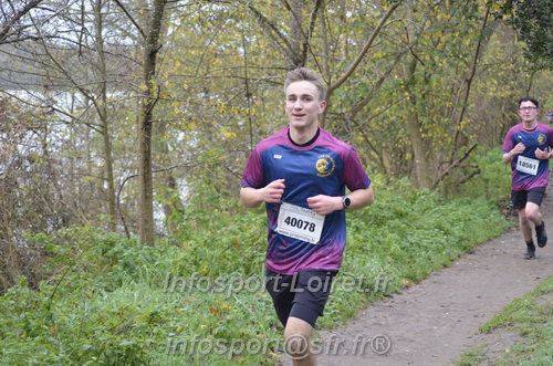 Les Foulees du Dragon 2025/FDRAGON_2025_01170.JPG